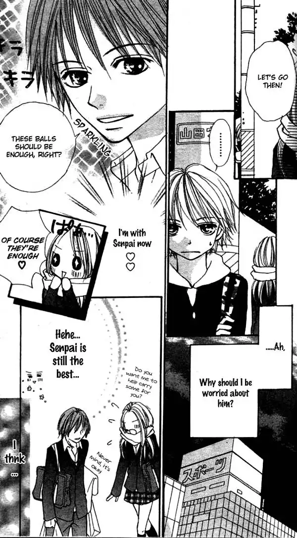 Annyui na Kanojo Chapter 5 14